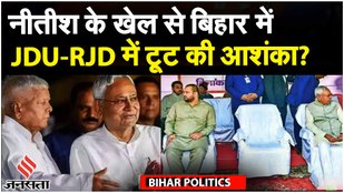 Bihar Politics: नए साल का पहला महीना Tejashwi Yadav के लिए अहम, ये है वजह!