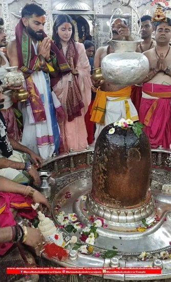 Virat Kohli and Anushka Sharma visited the Mahakaleshwar Jyotirlinga Temple in Ujjain