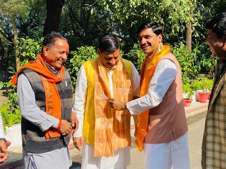 MP CM Mohan Yadav Networth