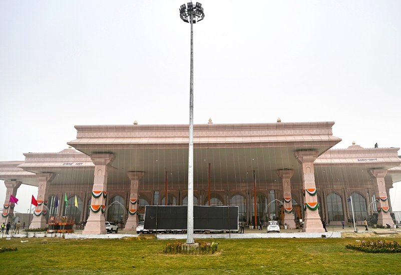 Maharshi Valmiki International Airport Ayodhyadham