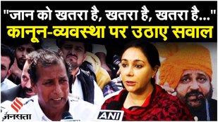 Sukhdev Singh Gogamedi News: Rajendra Singh Gudha से लेकर Diya Kumari ने क्या कुछ कहा?| Karni Sena
