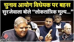 संपादकीय: चुनाव आयुक्तों की नियुक्ति पर टकराव, सुप्रीम कोर्ट के पूर्व जज ने कहा – खतरे में विश्वसनीयता
