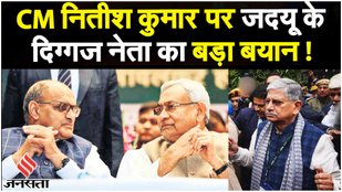 JDU के KC Tyagi बोले INDIA Alliance का एजेंडा सत्ता में आने पर जाति जनगणना लागू करना |Bihar Politics