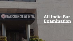 AIBE 18th Answer Key 2023 | AIBE 18 Provisional Answer Key 2023 | AIBE 18th