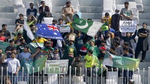 AUS vs PAK । AUS vs PAK Test series । PAK vs AUS । Cricket Australia