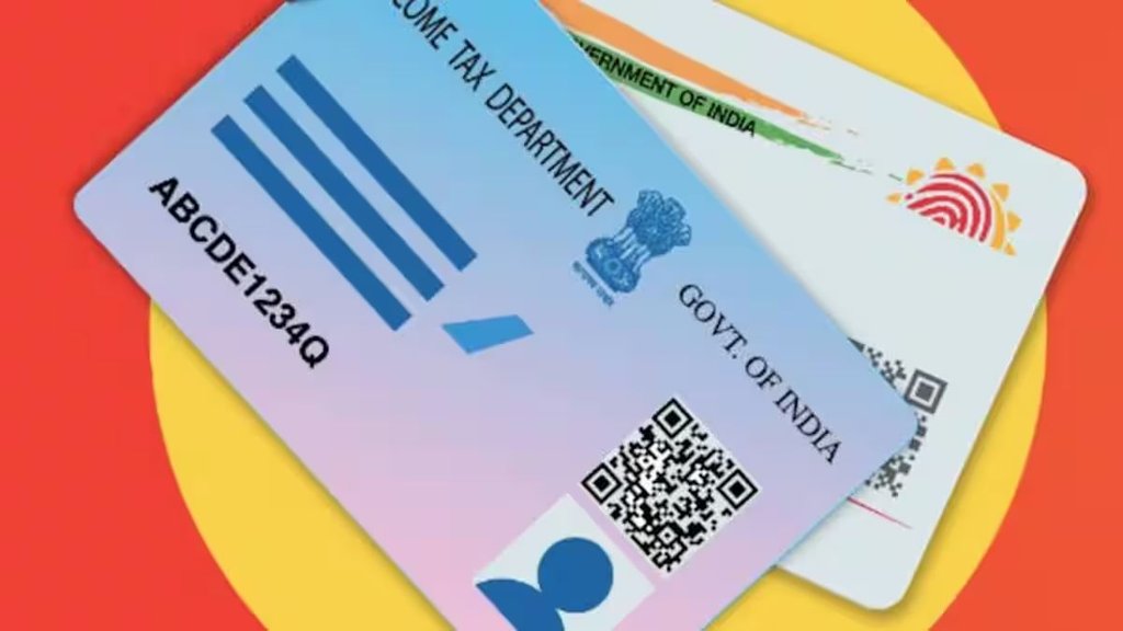 Aadhaar PAN Link | Link Aadhaar PAN | PAN Card