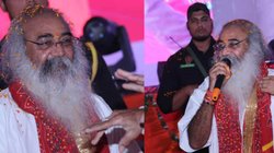 ‘सनातन का श्राप ले डूबा’, बीजेपी को मिली बढ़त के बीच कांग्रेस नेता आचार्य प्रमोद का ट्वीट