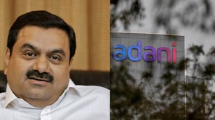 Adani Group |