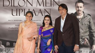 anish vikramaditya film dilon mein ufan