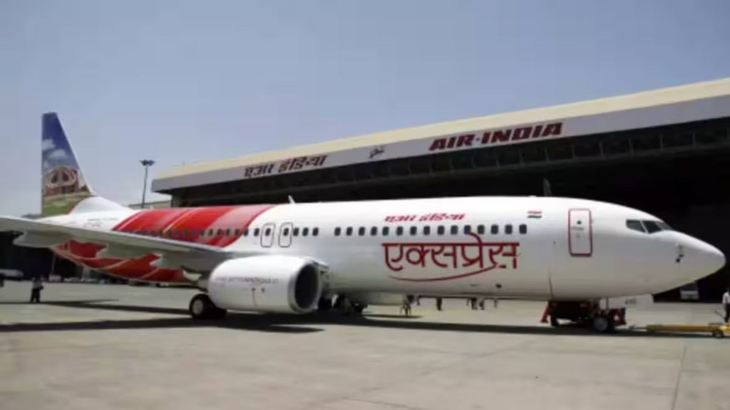 Air India Express | Air India | Ram Mandir
