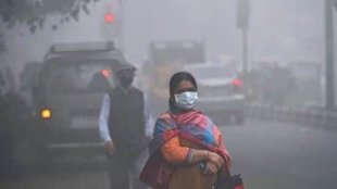 Air pollution| Delhi