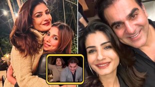 Arbaaz Khan Wedding First Video