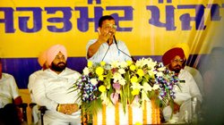 कांग्रेस से किसी समझौते के मूड में नहीं केजरीवाल? लोकसभा 2024 को लेकर पंजाब में किया बड़ा ऐलान