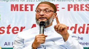 aimim chief | asaduddin owaisi | BJP
