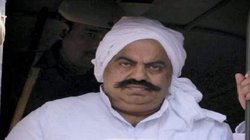 Prayagraj: अतीक अहमद का शूटर बल्ली पंडित गिरफ्तार, झोले में भरकर ले जा रहा था बम