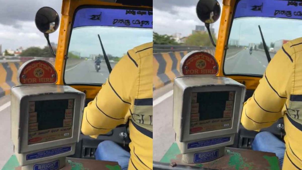 Auto Rickshaw Driver