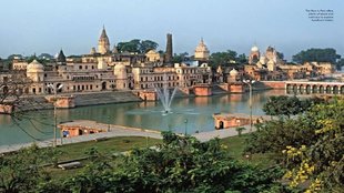 Ayodhya| Liquor ban