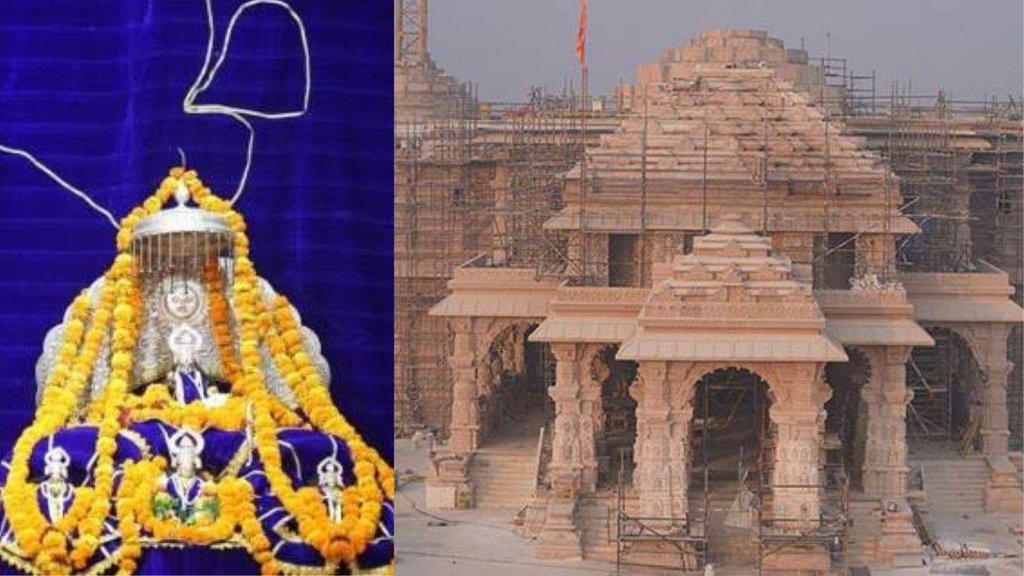 Ramlala Idol, Ramlala Murti, Bhagwan Ram Murti, Ram Pran Pratishtha