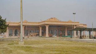 Airport | Ayodhya | Ram Mandir |