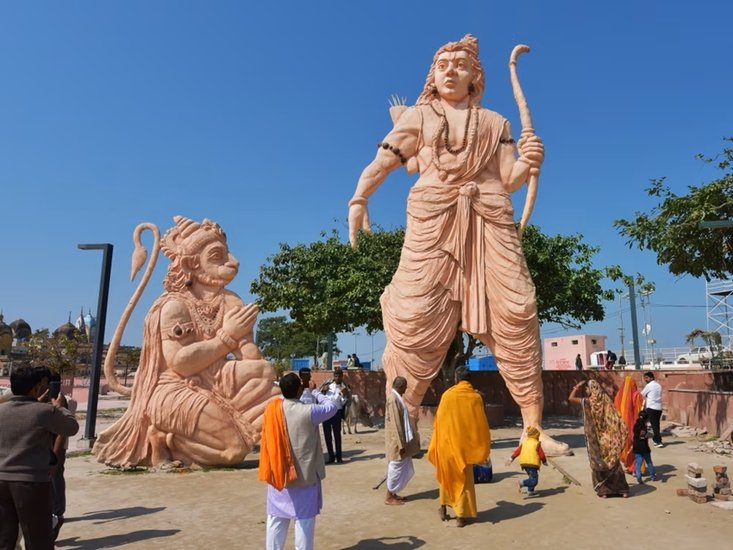 Ram mandir inauguration