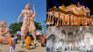 ram Mandir | Ayodhya | Ram Temple