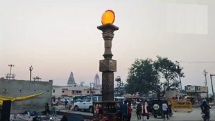Ayodhya | Ram Mandir | Surya Stambh