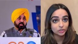 ‘शराब पीकर जाते हैं गुरुद्वारे, मां को भी किया टॉर्चर…’, पंजाब CM भगवंत मान की बेटी ने लगाये बड़े आरोप