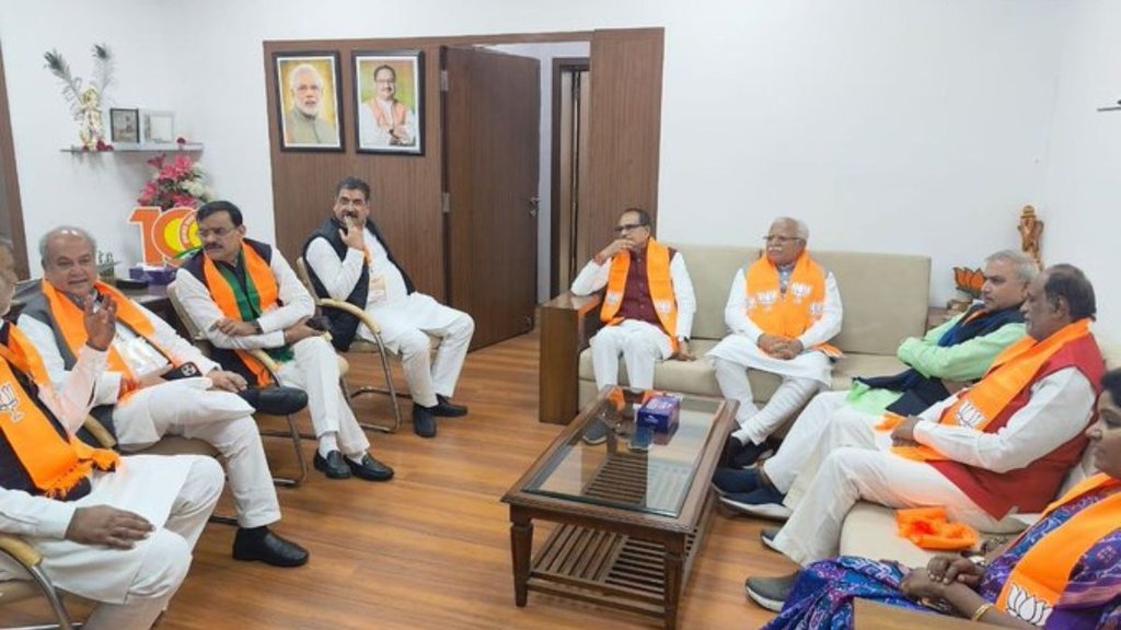 BHOPAL | SHIVRAJ SINGH CHOUHAN | BJP |