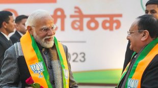 BJP | Narendra Modi