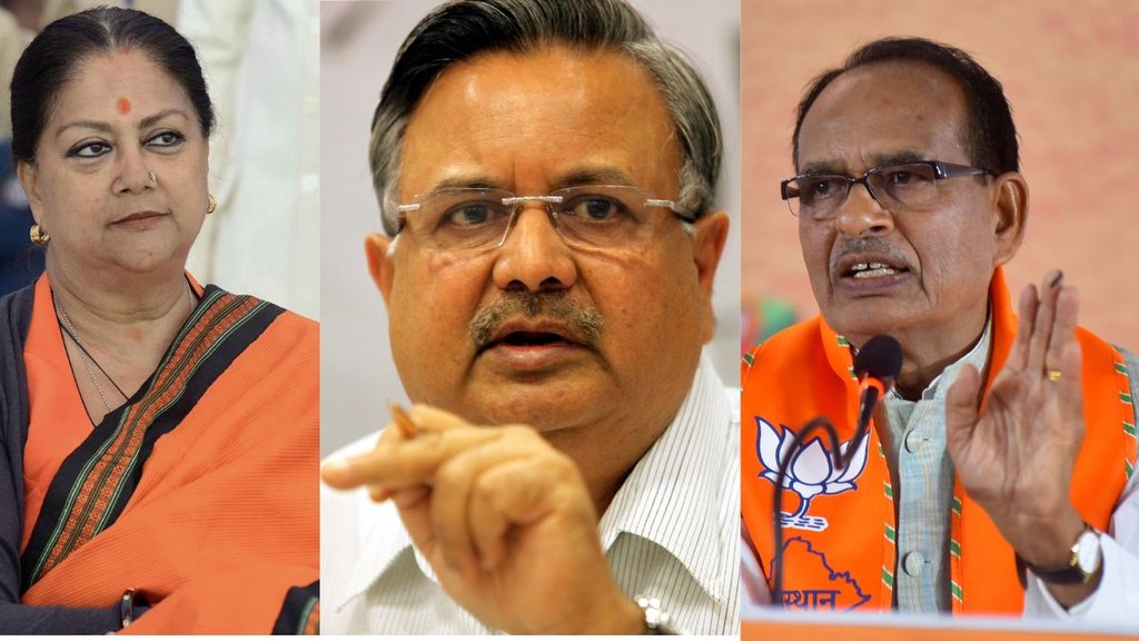 Vasundra Raje, Raman Singh, Shivraj Chouhan