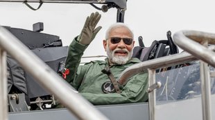 BJP | PM MODI
