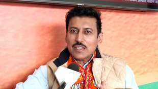 Rajasthan Elections Result | BJP MP Rajyavardhan Rathore | BJP MP FACE