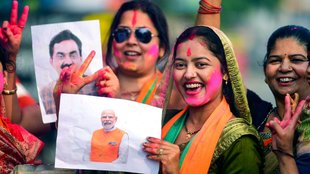 Election Result, MP Election Result, Election Result