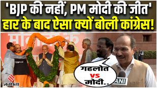 After the defeat, Adhir Ranjan Chowdhury's statement came