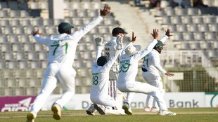 Bangladesh vs New Zealand test | BAN vs NZ | Cricket