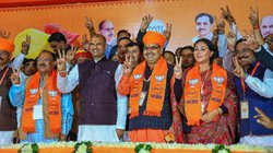 Rajasthan Cabinet Ministers List 2023: राजस्‍थान की भजनलाल सरकार में ये MLA बन सकते हैं मंत्री, देखें पूरी लिस्ट