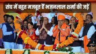 Bhajan Lal Sharma, Who is Bhajan lal Sharma, Bhajan Lal Sharma News