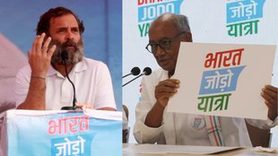 Bharat Jodo Yatra, Madhya Pradesh, MP News