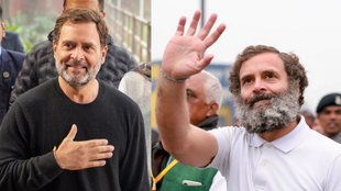 Bharat Nyay Yatra, Bharat Jodo Yatra, Rahul Gandhi