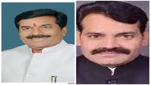Bharat singh saheb singh