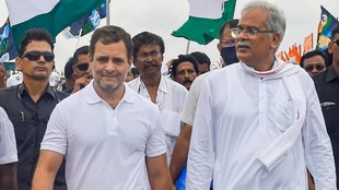 Bhupesh Baghel | Chhattisgarh result