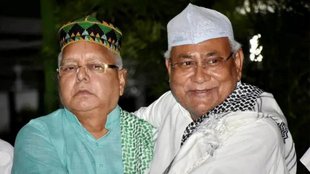 Bihar Politics | nitish kumar | lalu yadav