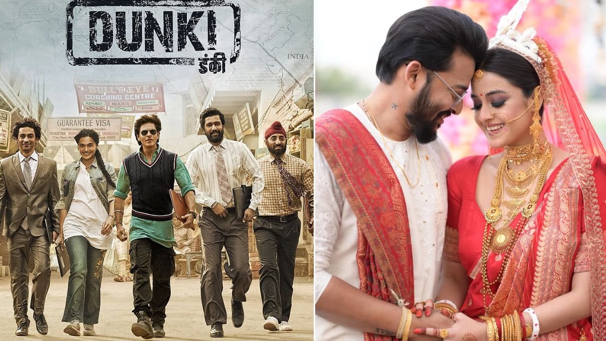 Bollywood News/ Entertainment News/ Entertainment Trending News