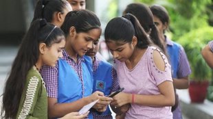 CBSE Class 12th Biology Paper 2024