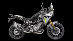 CFMoto, CFMoto CFMoto 450 MT, CFMoto new bike,CFMoto 450 MT Features