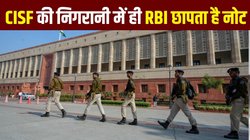 ताजमहल की रक्षा करने वाले जवानों को मिली संसद भवन की सुरक्षा की जिम्मेदारी, जानिए 54 साल पुराने इस फोर्स में क्या है खास