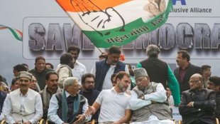 Congress | Lok Sabha elections