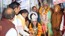 Assembly Election Results: नतीजे से पहले हनुमान और श्री राम बन कांग्रेस कार्यालय पहुंचे कार्यकर्ता, देखिए वीडियो