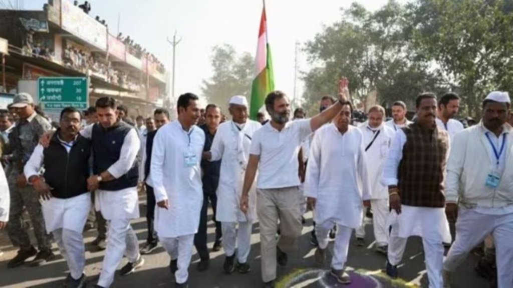 Congress UP Jodo Yatra | UP Jodo Yatra | Bharat Jodo Yatra