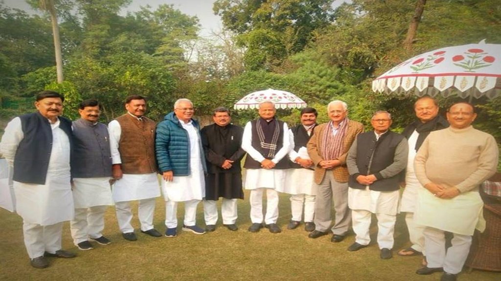 UP Congress Meeting | National Alliance |